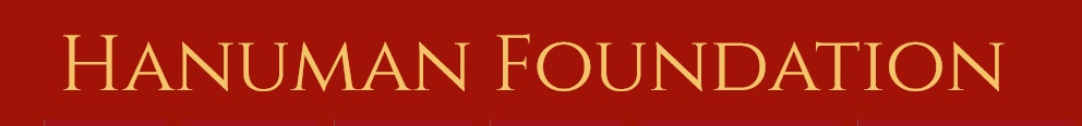 HF-logo